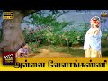 சிறுவனே இந்த குழந்தையை பார்