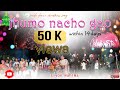 jhumo nacho gao|| hindi Christmas dance song|| siyon mahima🎄🎄