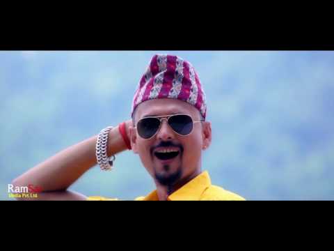 ओके छ त | Ok Chha Ta | श्री कृष्ण लुईटेल - Nepali song 2016/2073