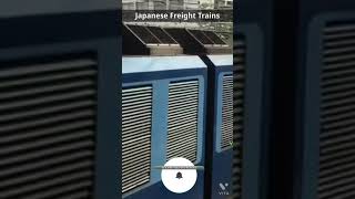 Japanese Freight Trains