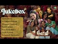 Mozhi Movie Jukebox Vidyasagar Musical Katrin Mozhi Kannal Pesum
