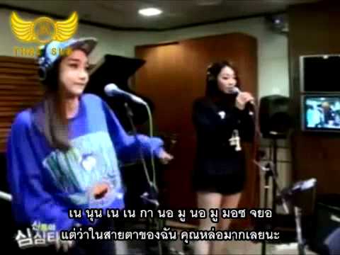 [THAI SUB+KARA] 131022 Nine Muses - OMG at Shimshimtapa