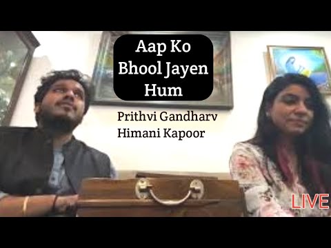 Aap Ko Bhool Jayen Hum | Prithvi Gandharv | Himani Kapoor | Mehdi Hassan | Ghazal Songs | Suristaan