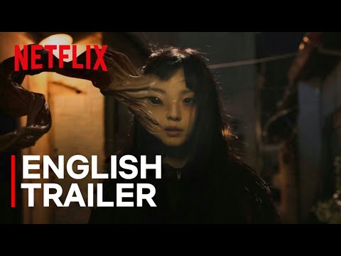 Watch official trailer