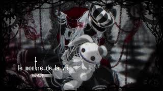 - 撥条少女時計 歌ってみた【双加六/SM】