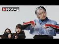 BamBam Sour Sweet In Frame
