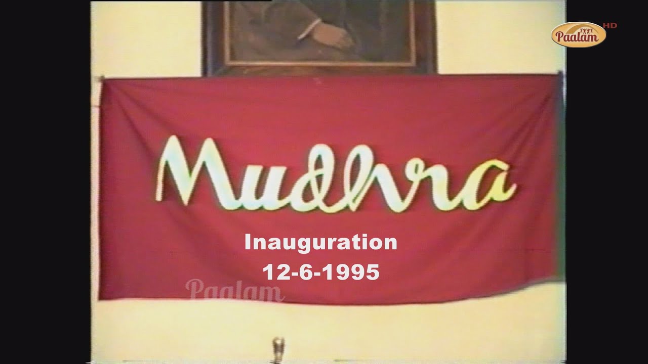 Inauguration of Mudhra as a full-fledged Organisation.12.6.1995