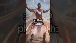 Download lagu the most powerful king's of Egypt #pharaoh #ancientegypt #history mp3 Download lagu the most powerful king's of Egypt #pharaoh #ancientegypt #history mp3