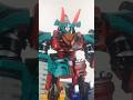DX GekiElephant Touja SS Gekiranger Jungle Fury Supersentaiseries Powerrangers Toys Bandai