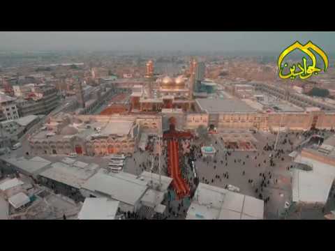 ⁣#شهدائنا ستبقون أحياء في قلوبنا الملتقى عند #الحسين