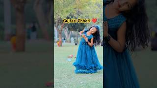 ABCD | Kaushik Bharvad | Gujrati Song | #song #gujrati #dance #shorts #prachichavda