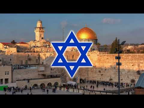 Hevenu Shalom Aleichem - Jewish Folk Song