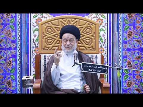 قبح الحسد .. السيد علاء الموسوي