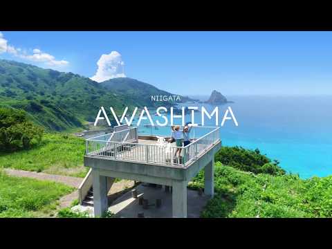 粟島　雄大な自然と、穏やかな時間に包まれて