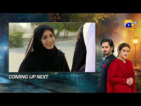 Jaan Nisar Episode 17 Upcoming Teaser - 15th June 2024 - Har Pal Geo