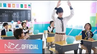 BOY STORY "奇妙里(Stay Magical)" Making Film #02