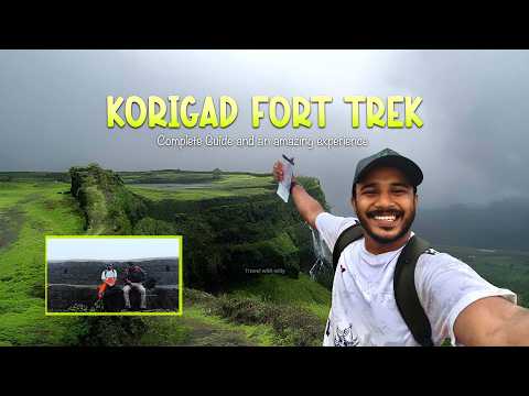 Korigad Fort Trek Complete Guide 🔥😍 | Travel With Willy | #travel #korigadfort #maharashtratrek