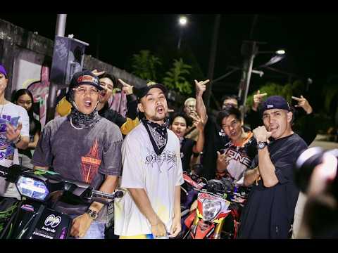 Southside Phuket - ใจเเม้ง (Jai Mae) Prod. EazyIAM