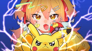 ボルテッカー/ピカチュウとP丸様。【 歌ってみた 】【声真似】