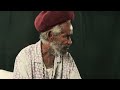 Max Romeo - No Man Is Perfect