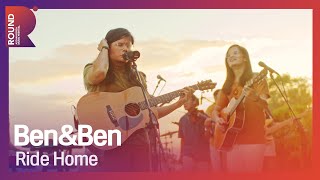 [ROUND FESTIVAL] Ben&amp;Ben - Ride Home