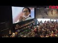Mamta Banerjee Ka Majaak When Mamta Banerjee Cross His Limit Mamta Ka Majaak