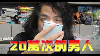 [討論] 台灣youtuber RJ 實際折Zflip5 二十萬次