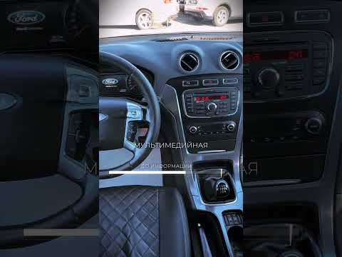 фото ford mondeo iv рестайлинг 0
