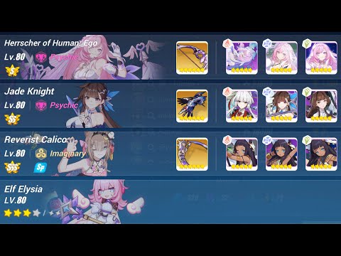 HI3 (Exalted Abyss - Nirvana 474D) Hephaestus - HoH JK RC 757