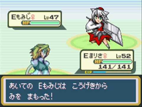 Touhoumon Marisa Run - It's not Green nor Blue