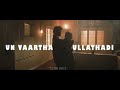 Star Ennavale Adi Ennavale Kavin Arrahman Whatsappstatus