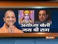 BJP is the only party which can build Ram Mandir in Ayodhya, says Subramanian Swamy