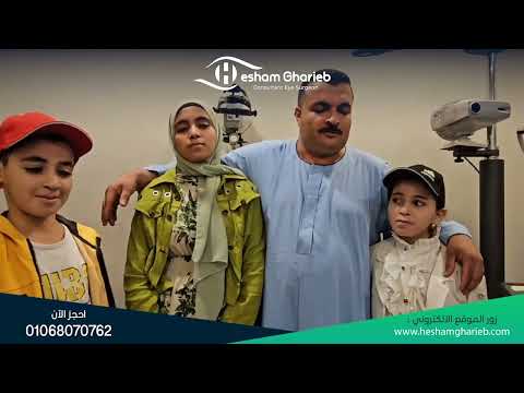 3 إخوة وأمل نادر – 😇 فرحة، محمد، ومروة