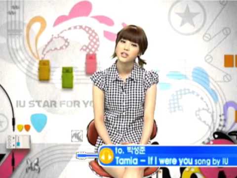 IU Star 4U Ep 10   If I Were You (Tamia)