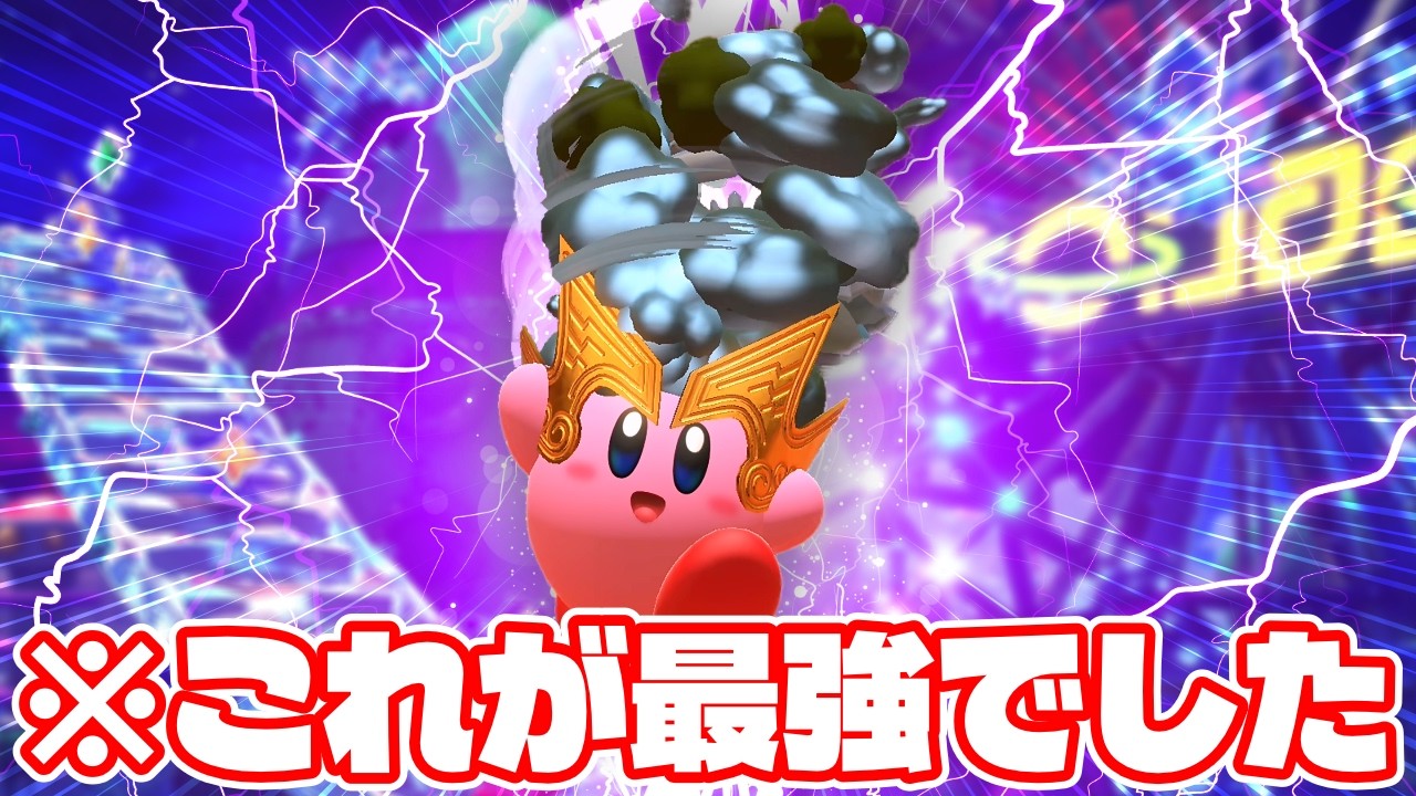 【スターリーワールド#5】ここに来て最強コピーを見つけてしまった【ゆっくり実況】