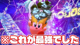 【スターリーワールド#5】ここに来て最強コピーを見つけてしまった【ゆっくり実況】