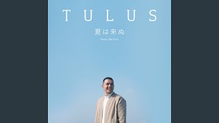 Download lagu Natsu Wa Kinu (Japanese) mp3 Download lagu Natsu Wa Kinu (Japanese) mp3