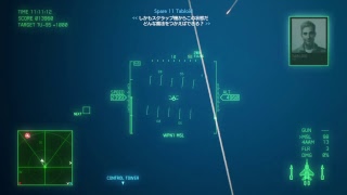 エースコンバット実況