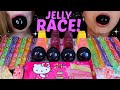 ASMR JELLY RACE GIANT BOBA GRAPE JELLY BALLS RAINBOW JELLY STRAWS FRUIT JELLY CUPS 먹방