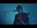 Night Moves Carl Sagan Live At First Ave July 26 2025