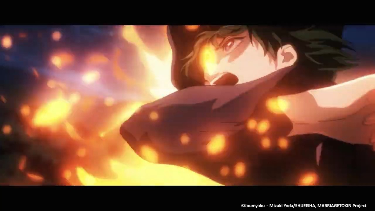 She is dancing with flame 《MarriageToxin》 Anime Highlight
