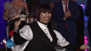 Irma Libohova - Lule Të Bukura Ka Tirana
