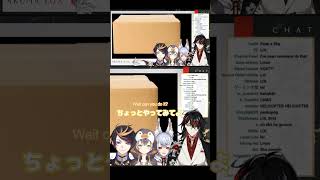 【切り抜き】ヴォックスのセリフを真似するペトラとシュウ【Vox Akuma/Petra Gurin/Shu Yamino/Nina Kosaka/NIJISANJI EN/日本語字幕】#shorts