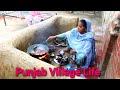 Punjabi Village woman Cooking Food On WoodFire❤️ Village Life of Punjab/India♥️ Rural life of Punjab