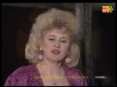 Виданка Георгиевска - Станвај Донке / Vidanka Georgievska - Stanvaj Donke