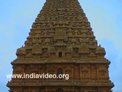 Thanjavur video