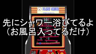 【ゆっくり実況】オワタＶＳドンキーコングにゆっくりとアドバイザーが挑む 後編