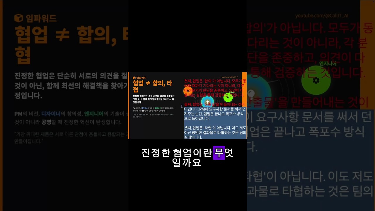 π'μΌνλ λ°©μ'μ΄ μλͺ»λ κ²λλ€.