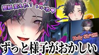 おもしれー男すぎるザリの表情お披露目会まとめ【ヴェザリウス・バンデージ/にじさんじEN日本語字幕】