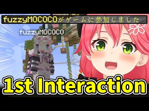 Miko meets FUWAMOCO for the 1st time【Hololive/Eng sub】